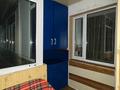 2-комнатная квартира · 48 м² · 4/9 этаж, мкр Юго-Восток, 30й микрорайон — Гапеева - рыскулова за 170 000 ₸ в Караганде, Казыбек би р-н — фото 10