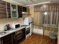 2-комнатная квартира · 48 м² · 4/9 этаж, мкр Юго-Восток, 30й микрорайон — Гапеева - рыскулова за 170 000 ₸ в Караганде, Казыбек би р-н — фото 11