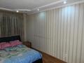 2-комнатная квартира · 48 м² · 4/9 этаж, мкр Юго-Восток, 30й микрорайон — Гапеева - рыскулова за 170 000 ₸ в Караганде, Казыбек би р-н — фото 3