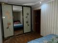 2-комнатная квартира · 48 м² · 4/9 этаж, мкр Юго-Восток, 30й микрорайон — Гапеева - рыскулова за 170 000 ₸ в Караганде, Казыбек би р-н — фото 4
