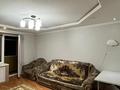 2-комнатная квартира · 48 м² · 4/9 этаж, мкр Юго-Восток, 30й микрорайон — Гапеева - рыскулова за 170 000 ₸ в Караганде, Казыбек би р-н — фото 5