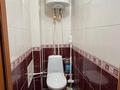 2-комнатная квартира · 48 м² · 4/9 этаж, мкр Юго-Восток, 30й микрорайон — Гапеева - рыскулова за 170 000 ₸ в Караганде, Казыбек би р-н — фото 8