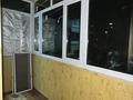 2-комнатная квартира · 48 м² · 4/9 этаж, мкр Юго-Восток, 30й микрорайон — Гапеева - рыскулова за 170 000 ₸ в Караганде, Казыбек би р-н — фото 9