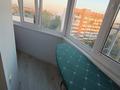 3-комнатная квартира · 63.3 м² · 9/9 этаж, Набережная 11 за 36 млн ₸ в Павлодаре — фото 4
