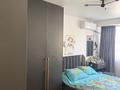 2-комнатная квартира · 55 м² · 4/5 этаж, Алтын Орда 6/19 за 32 млн ₸ в Алматы, Наурызбайский р-н — фото 3