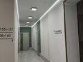 2-комнатная квартира · 65 м² · 4 этаж, Жумекен Нажимеденов 28 за 199 000 ₸ в Астане, Сарайшык р-н — фото 5