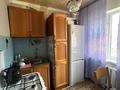2-бөлмелі пәтер · 43.8 м² · 2/5 қабат, Авангард, бағасы: 12 млн ₸ в Атырау, мкр Авангард-2 — фото 6