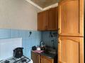 2-бөлмелі пәтер · 43.8 м² · 2/5 қабат, Авангард, бағасы: 12 млн ₸ в Атырау, мкр Авангард-2 — фото 8