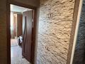 3-бөлмелі пәтер · 79.4 м² · 8/10 қабат, Нурсултана Назарбаева 291, бағасы: 30.5 млн ₸ в Павлодаре — фото 16