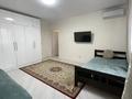 1-комнатная квартира · 46.7 м² · 7/9 этаж, мкр Шугыла за 12 000 ₸ в Алматы, Наурызбайский р-н — фото 7