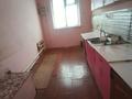 Отдельный дом · 4 комнаты · 200 м² · 10 сот., Сарқырама 61 — Абзал и К за 15.5 млн ₸ в  — фото 8