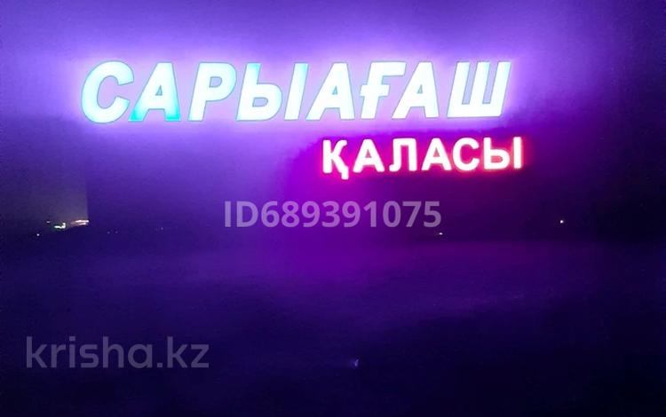 Участок 28 соток, Шокыбайулы 57А — Трасса Шымкент Сарыагаш за 12 млн 〒 — фото 13