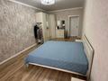 4-комнатная квартира · 109 м² · 4/10 этаж, мкр Нурсая, Таумуш Жумагалиева 15 за 47 млн ₸ в Атырау — фото 12