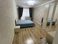 4-комнатная квартира · 109 м² · 4/10 этаж, мкр Нурсая, Таумуш Жумагалиева 15 за 47 млн ₸ в Атырау — фото 13