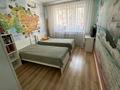 4-комнатная квартира · 109 м² · 4/10 этаж, мкр Нурсая, Таумуш Жумагалиева 15 за 47 млн ₸ в Атырау — фото 15
