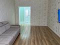 4-комнатная квартира · 109 м² · 4/10 этаж, мкр Нурсая, Таумуш Жумагалиева 15 за 47 млн ₸ в Атырау — фото 3