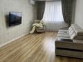 4-комнатная квартира · 109 м² · 4/10 этаж, мкр Нурсая, Таумуш Жумагалиева 15 за 47 млн ₸ в Атырау — фото 4