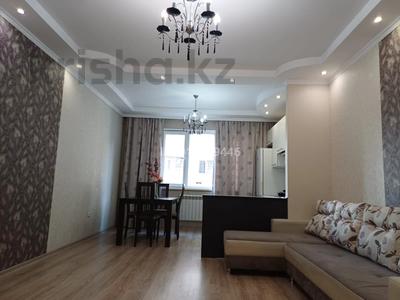 3-комнатная квартира · 80 м², Торайгырова 19а за 62 млн ₸ в Алматы, Бостандыкский р-н