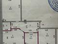 3-комнатная квартира · 101.6 м² · 6/6 этаж, Бөкенбай батыр көш. 32 за 26.5 млн ₸ в Актобе — фото 13