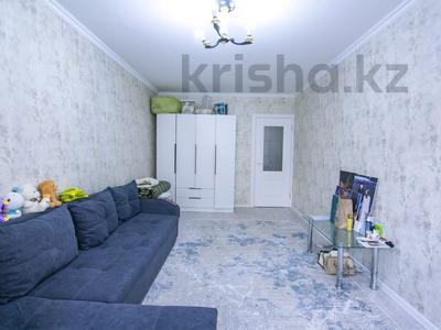 2-комнатная квартира · 50 м² · 2/5 этаж, мкр Аксай-3Б 29 за 36 млн ₸ в Алматы, Ауэзовский р-н