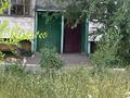 2-бөлмелі пәтер · 49.5 м² · 1/6 қабат, Горка дружбы 3, бағасы: 9 млн ₸ в Темиртау