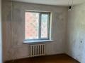 2-бөлмелі пәтер · 49.5 м² · 1/6 қабат, Горка дружбы 3, бағасы: 9 млн ₸ в Темиртау — фото 7