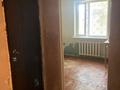 2-бөлмелі пәтер · 49.5 м² · 1/6 қабат, Горка дружбы 3, бағасы: 9 млн ₸ в Темиртау — фото 13