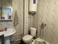 1-бөлмелі пәтер · 37 м² · 5/5 қабат, жамбула, бағасы: 7 млн ₸ в Кокшетау — фото 10