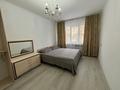 3-комнатная квартира · 61 м² · 1/4 этаж, Клочкова 170 — Ауэзова Габдуллина за 400 000 ₸ в Алматы, Бостандыкский р-н — фото 7