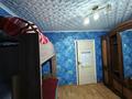 3-бөлмелі пәтер · 75 м² · 1/5 қабат, Жайсан — 6 квартал, Тонус баня жаақта, бағасы: 170 000 ₸ в Шу — фото 6