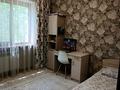 3-комнатная квартира · 74.9 м² · 2/8 этаж, мкр Орбита-3 5 — Мустафина за 55.5 млн ₸ в Алматы, Бостандыкский р-н — фото 5