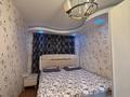 2-бөлмелі пәтер · 52 м² · 4/9 қабат, 14-й мкр 47, бағасы: 15.5 млн ₸ в Актау — фото 11