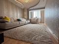 2-бөлмелі пәтер · 52 м² · 4/9 қабат, 14-й мкр 47, бағасы: 15.5 млн ₸ в Актау — фото 2