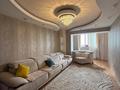2-бөлмелі пәтер · 52 м² · 4/9 қабат, 14-й мкр 47, бағасы: 15.5 млн ₸ в Актау — фото 6