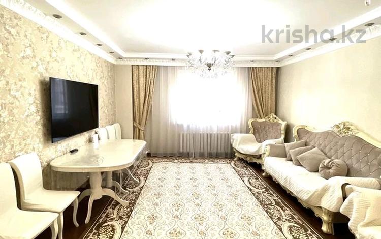 3-комнатная квартира, 84 м², 1/14 этаж, Кордай за 38.5 млн 〒 в Астане, Алматы р-н — фото 2