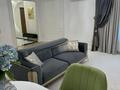 4-комнатная квартира · 135 м² · 8/12 этаж, Керей и Жанибек хандар 42 за 140 млн ₸ в Астане, Есильский р-н — фото 4