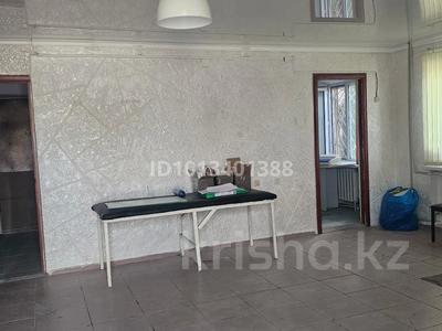 Еркін, сұлулық салондары · 58 м², бағасы: 200 000 ₸ в 