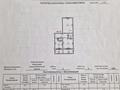 2-комнатная квартира, 52.8 м², 2/5 этаж, Колбасшы Койгельды 209 за 20 млн 〒 в Таразе — фото 17