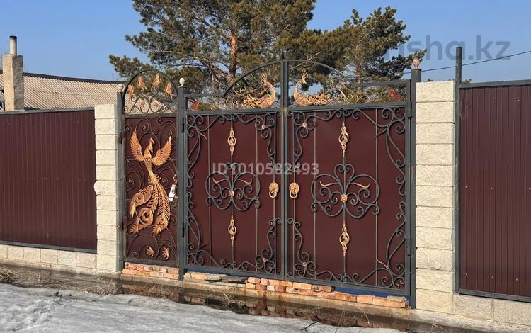 Участок · 8 соток, мкр Михайловка — Ровенская за 18 млн ₸ в Караганде, Казыбек би р-н — фото 2