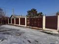 Участок · 8 соток, мкр Михайловка — Ровенская за 18 млн ₸ в Караганде, Казыбек би р-н — фото 2