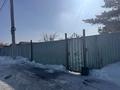 Участок · 8 соток, мкр Михайловка — Ровенская за 18 млн ₸ в Караганде, Казыбек би р-н — фото 5