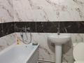 1-комнатная квартира · 45 м² · 2/5 этаж, Сарке батыра 51 за 160 000 ₸ в Актобе — фото 5