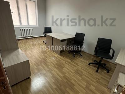 Офисы, образование, кабинеты и рабочие места · 40 м² за 120 000 〒 в Актобе, Новый город