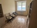 Офисы, образование, кабинеты и рабочие места · 20 м² за 55 000 ₸ в Актобе, Новый город — фото 2