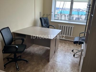 Офисы, образование, кабинеты и рабочие места · 20 м² за 55 000 〒 в Актобе, Новый город