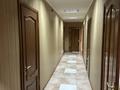 Офисы, образование, кабинеты и рабочие места · 20 м² за 55 000 ₸ в Актобе, Новый город — фото 6