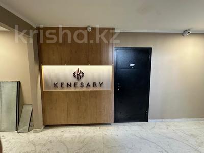 2-бөлмелі пәтер · 42 м² · 6/9 қабат, Бурундайская, бағасы: 24 млн ₸ в Алматы, Жетысуский р-н