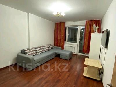 2-комнатная квартира · 45 м² · 1/7 этаж, Аль-фараби 4, 6, 10, 12, 16, 18, 20, 22, 24 — Улы Дала за 170 000 〒 в Астане, Есильский р-н