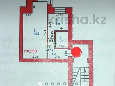 1-комнатная квартира, 32 м², 1/5 этаж, Назарбаева 3/2 — Торайгырова за 10.5 млн 〒 в Павлодаре