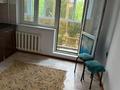 2-комнатная квартира · 54 м² · 4/5 этаж, Улан 14 за 130 000 ₸ в Талдыкоргане — фото 3